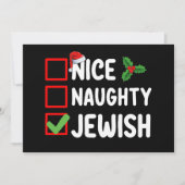 Schöner, jüdischer Weihnachtskalender Einladung (Vorderseite)