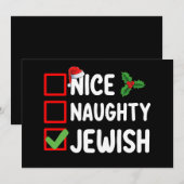 Schöner, jüdischer Weihnachtskalender Einladung (Vorne/Hinten)