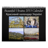 Schöner Kalender Ukraine 2013 (Titelbild)