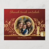 Schöner Maroon ✡️ Rosh Hashanah mit Foto Postkarte (Vorderseite)