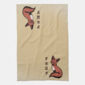 Schöner roter Foxy Fuchs Handtuch (Vertikal)