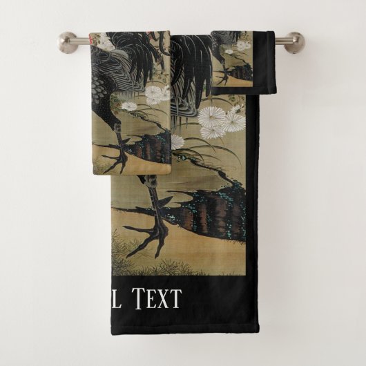 Schöner schwarzer Hahn Badhandtuch Set (Insitu)