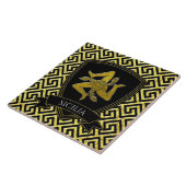 Schöner sizilianischer Trinacria griechischer Schl Fliese (Seite)