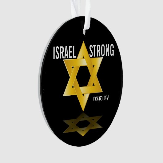 Schöner Star von David Ornament (Vorderseite)