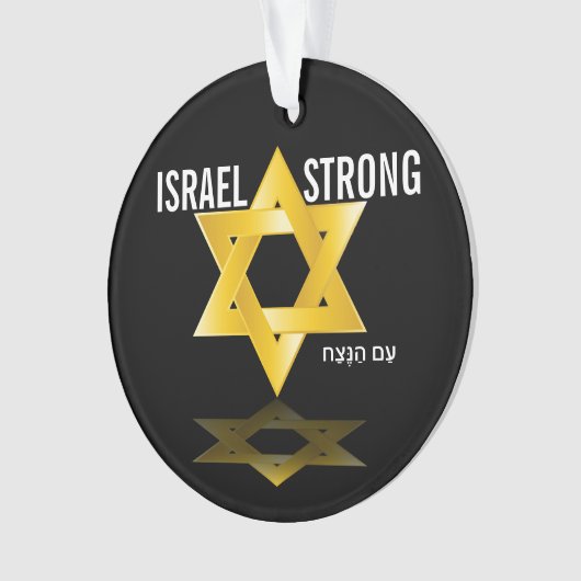 Schöner Star von David Ornament (Vorderseite)