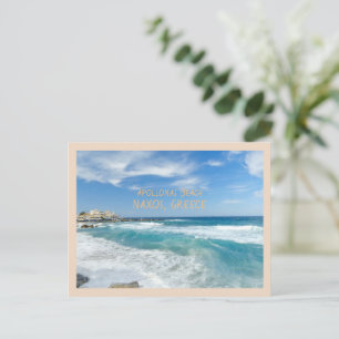SCHÖNER STRAND VON APOLLONAS IN NAXOS, GRIECHENLAN POSTKARTE
