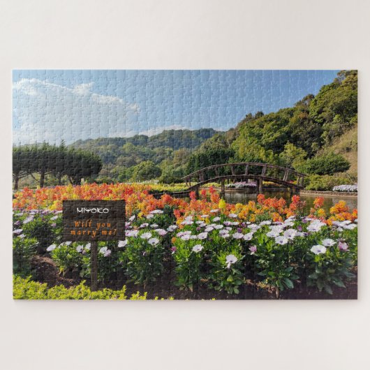 Schöner taiwanesischer Blumengarten Marry Me Puzzl Puzzle (Horizontal)