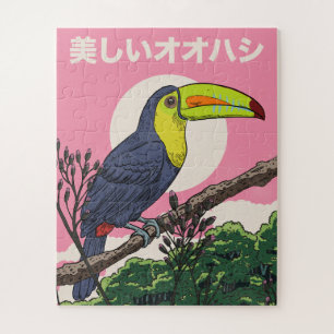 Schöner Tukantukan Vogel Puzzle