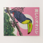 Schöner Tukantukan Vogel Puzzle (Horizontal)