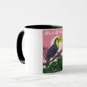 Schöner Tukantukan Vogel Tasse (Vorderseite Links)