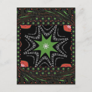 Schöner Whirlpool-Hintergrund Druckvektor Postkarte