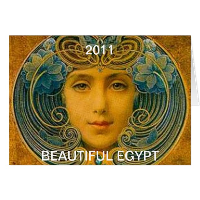 SCHÖNES ÄGYPTEN 2011 (Vorderseite (Horizontal))
