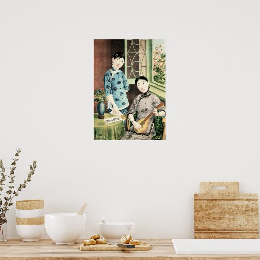 Schönes chinesisches Frauenmusikportrait Altes Chi Poster (Küche)