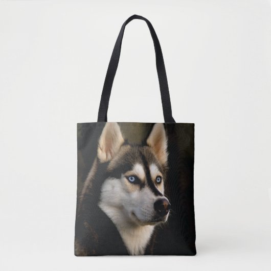 Schönes Husky Throw Kissen Tasche (Vorderseite)