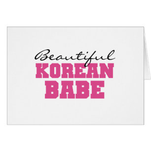 Schönes koreanisches Baby