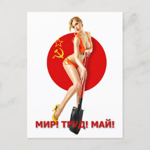 Schönes Mädchen mit Schaufel Feiertagspostkarte