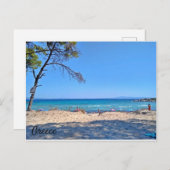 Schönes Meer Griechenland Postkarte (Vorne/Hinten)