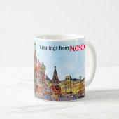 Schönes Moskau Kaffeetasse (VorderseiteRechts)
