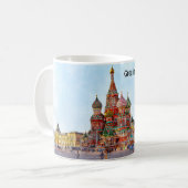 Schönes Moskau Kaffeetasse (Vorderseite Links)
