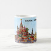 Schönes Moskau Kaffeetasse (Mittel)