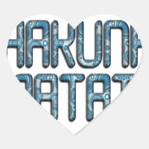 Schönes Phantastisches 3D-Swahili Hakuna Matata Te Herz-Aufkleber