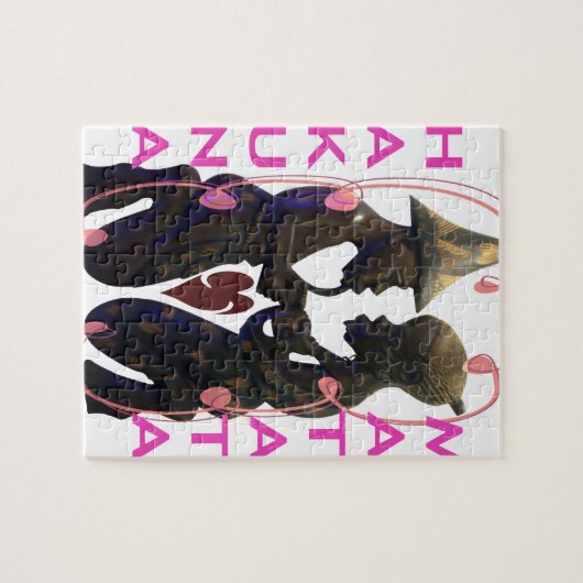 Schönes Phantastisches Afrikanisches Paar: Eine ro Puzzle (Horizontal)