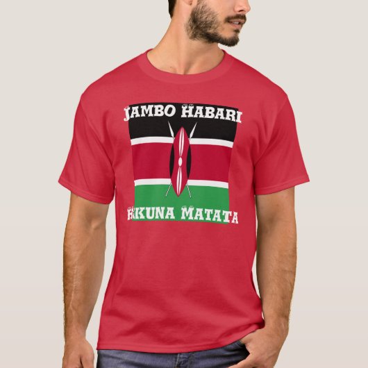 Schönes Phantastisches Jambo Habari Hakuna matata  T-Shirt (Vorderseite)