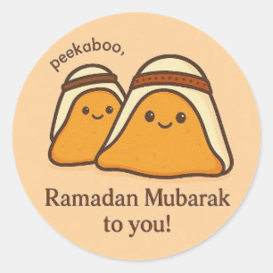 Schönes Ramadan Mubarak für Dich Runder Aufkleber