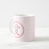 Schönes rosa Kanji Kaffeetasse (Vorderseite Links)