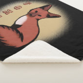 Schönes rotes Foxy Fox-Schwarzes Sherpadecke (3/4)