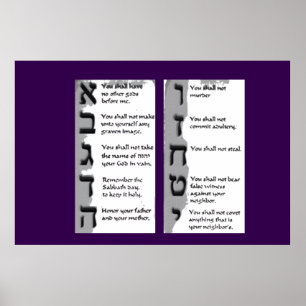 Schönes Tapestry der hebräischen zehn Gebote Poster