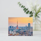 Schönes Tokio, Japan Postkarte (Stehend Vorderseite)