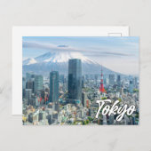 Schönes Tokio, Japan Postkarte (Vorne/Hinten)