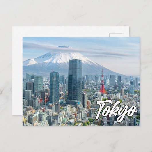 Schönes Tokio, Japan Postkarte (Vorne/Hinten)