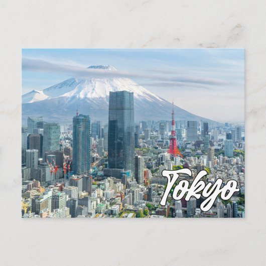 Schönes Tokio, Japan Postkarte (Vorderseite)