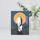 Schönheit eines Pferdes Postkarte (Stehend Vorderseite)