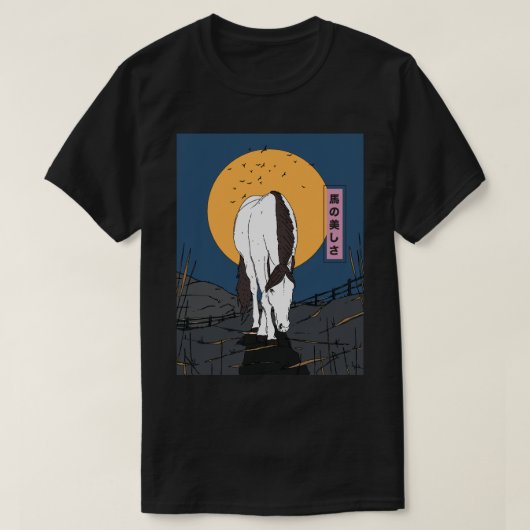 Schönheit eines Pferdes T-Shirt (Design vorne)