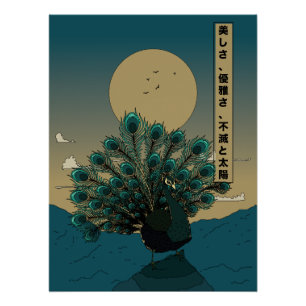 Schönheit, Eleganz und Sonne Poster