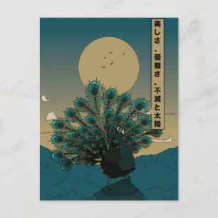 Schönheit, Eleganz und Sonne Postkarte