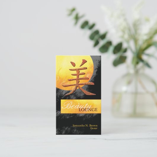 Schönheit in der chinesischen Kanji-Kosmetologie Visitenkarte (Stehend Vorderseite)