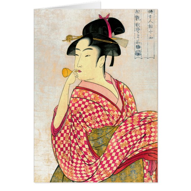 Schönheit mit Poppin 1790 (Vorne)