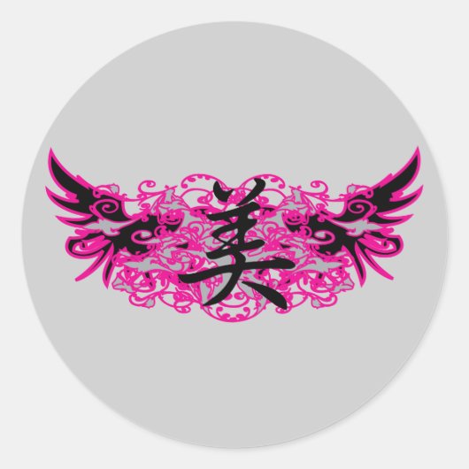 Schönheitssymbol &Tattoo Design Stickers (Vorderseite)