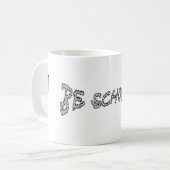 Schooled-II Kaffeetasse (Vorderseite Links)