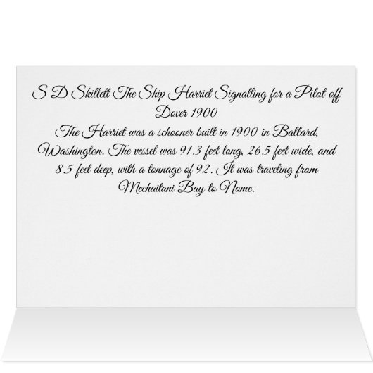 Schooner Schiff Harriet 1900er (Innenansicht Horizontal (Oben))