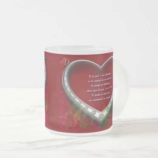 Schotten Gaelische Liebe Vow: Blut meines Blutes Mattglastasse (VorderseiteRechts)