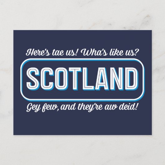 Schottisches Gedicht, was ist wie wir? Toast-Spric Postkarte (Vorderseite)