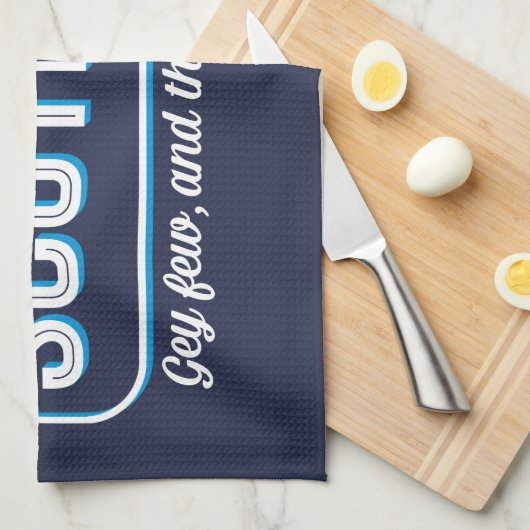 Schottisches Gedicht, Wha mögen uns? Geschirrtuch (Viertel Falte)