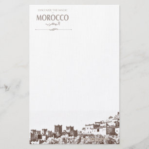 Schreibpapier-Marokkaner Kasbah Briefpapier