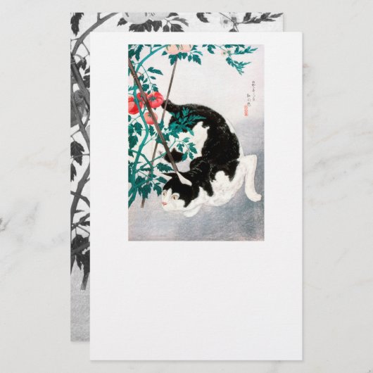 SCHREIBWAREN: JAPANESE WOODBLOCK : Katze mit Tomat Briefpapier (Vorne/Hinten)