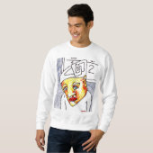 Schreiender Junge Sweatshirt (Vorne ganz)